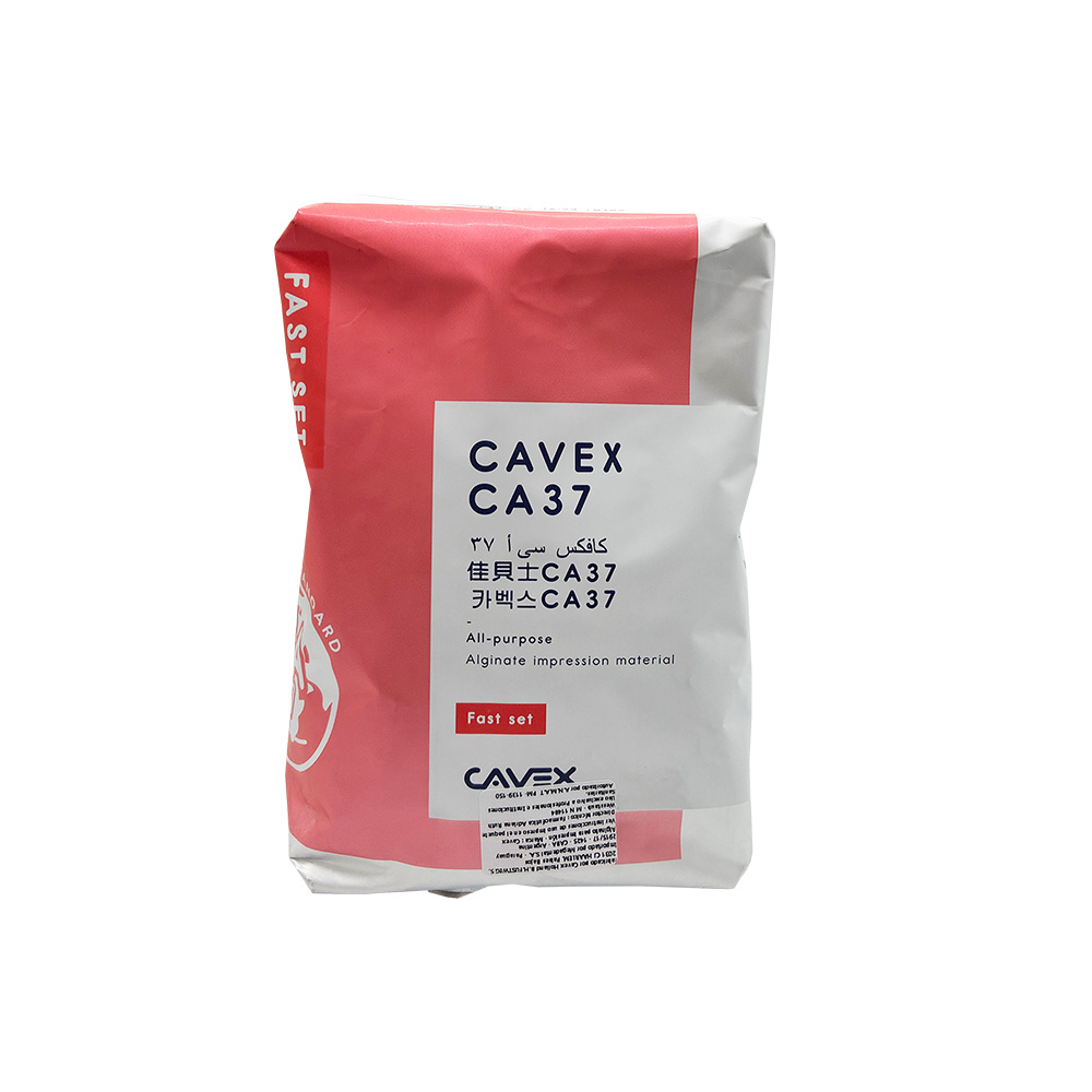 Alginato CAVEX CA37, Fast set, present. 453gr.  CAVEX